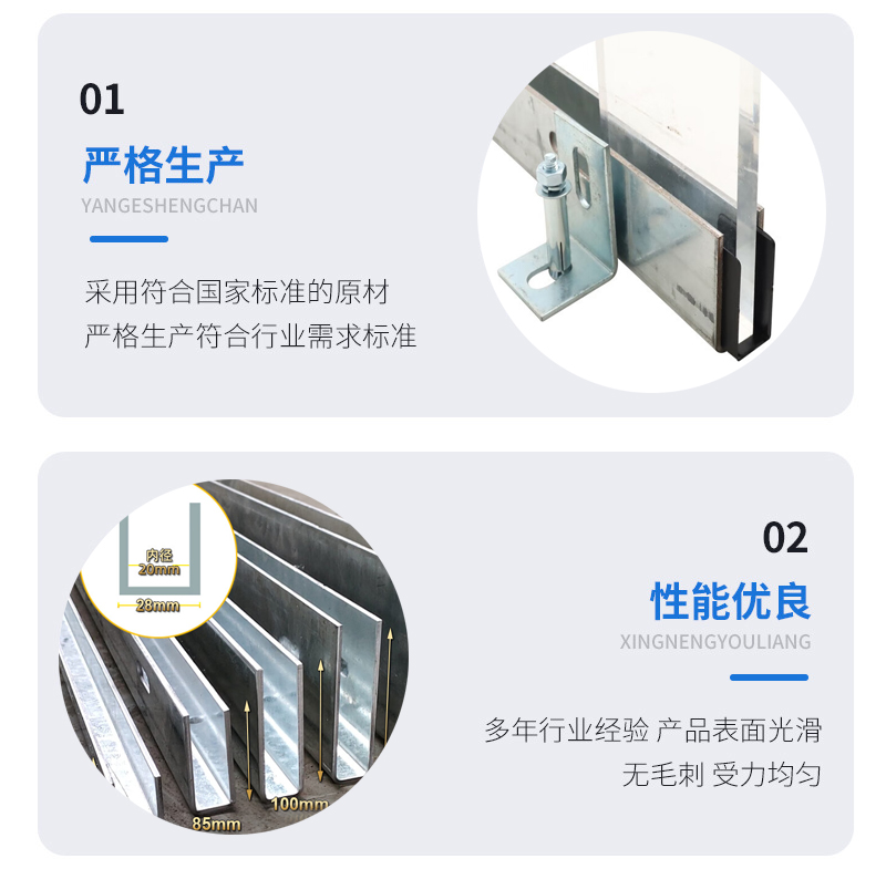 崇礼幕墙钢板折弯件